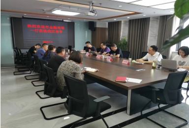 市金融局、市稅務(wù)局、市人行對(duì)區(qū)擔(dān)保公司開(kāi)展專(zhuān)項(xiàng)檢查