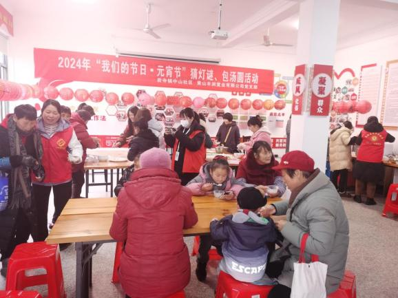 豐潤公司積極開展“我們的節日·元宵”主題活動