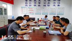 國投集團繃緊安全生產(chǎn)弦