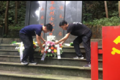 緬懷革命先烈，重溫紅色記憶